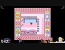 ⌘プレイアーカイブ⌘ ポケットモンスター 赤 その66