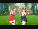 [PC] Didnapper 2 [狐娘を捕まえる / Boss Kitsune]