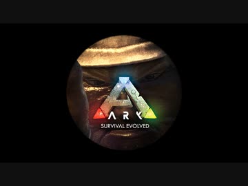 【ARK:Survival Evolved】きりたん洞窟探検編(前編) #6【ボイロ実況】