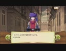 【ぼそぼそ実況】メルクストーリアを遊んでみた。【１８－８】