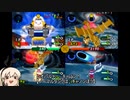 【31しゅうめ】ガチャフォース最強火力決定戦part4