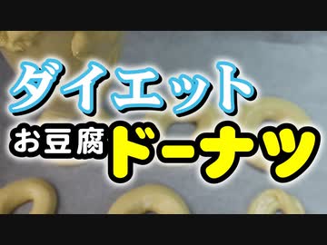 縮んでくれ！俺の横腹！！（嫌がる娘に無理やり弁当を持たせてみた息子編）