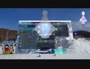 pso2ngs実況2023年1月27日3
