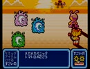 トマトアドベンチャー 実況プレイ Part20