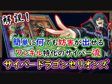 遊戯王ハノイゴールド15枚 遊戯王 スリーブ 貴重 ハノイゴールド 15枚