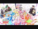 プリキュアオールスターズ　最終回エンドカード一覧　デリシャスパーティ♡プリキュアまで