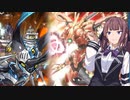 【遊戯王マスターデュエル】オルフェゴール使いの夏色花梨part16【CeVIO AI実況】