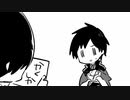 【文アル×APヘタリア】小ネタ集