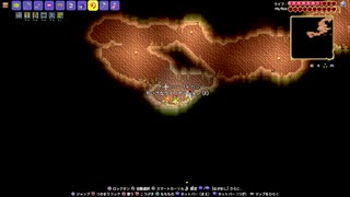 【PS4テラリア実況】中年BBAが女王気分で自分の国を作るそうですよ？172