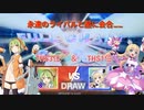 【CHUNITHM】赤譜面の極致を目指す旅 Part.5【ゆっくり実況】