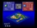 【幻獣旅団 最短日数TAS】MAP07 多島海 7日【全MAP編】