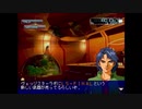 のんびりだらだらアフレイドギアプレイするおじさんpart40