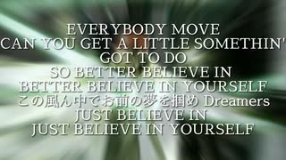 【全部俺】To All Tha Dreamers / SOUL'd OUT