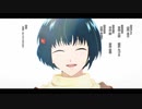 『もののがたり　ED』 「rebind」（FULL） 《off vocal》