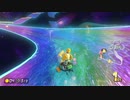 [実況]奇跡的勝利回　ゼロから始めるマリカ生活　その26　[マリオカート8DX]