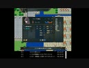 ヴェスタリアサーガの低音ヴォイスな初プレイ配信７【５章１０ターン目から】