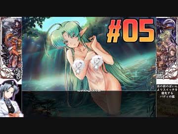 【日本語翻訳】QueenBeast（クイーンビースト）をねっとりプレイ 第05/28話
