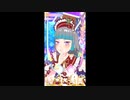 【プリマジ】プレイ動画「Starlight!（むずかしい）」をプレイ！【ワッチャプリマジ！スタジオ　第1章】【ワッチャプリマジ！】