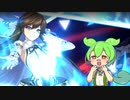 【ずんだもん実況】カウンターサイドを布教するよ！＃１【biimシステム】