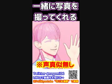 三途春千夜 62点 三途春千夜 春千夜誕2025 - 花椒のマンガ #東京卍リベンジャーズ