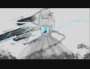 一心の斬撃 / OИE