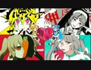 【5曲マッシュアップ】転生林檎 × ラヴィット × 神っぽいな × アルティメットセンパイ ×ねぇねぇねぇ。
