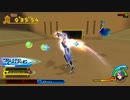 キングダムハーツBBS実況14