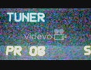 Vcr Fuzzy 03 本間志伸