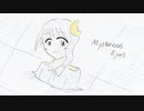 好きを好きに歌うよ♪ 第101回「Mysterious Eyes」