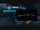 【お散歩ゲーム】デス・ストランディング part8 いけるとこまで最高難易度VH / 初見プレイ