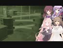 【バイオハザード7】体験版で無理だったけどリベンジ完了して追撃するバイオ7　パート31【初見プレイ】