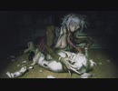 【EXP許可】『死噛 ～シビトマギレ～』実況#1１