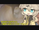 まぜまぜつむぎちゃん～聡明ではないアイスヨーグルト～