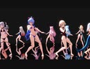 【復帰MMD】たらたらこ軍団