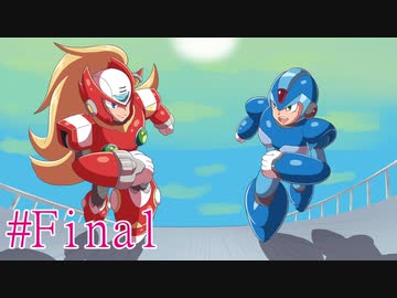 【ロックマンX2】きりたんがイレギュラーをハントする!!#Final【VOICEROID実況】
