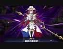 迫真エンディミオン部 魔力カウンターの裏技.Spell Counter3