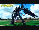 星を見ぬ者 XB.mp94