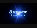 とある県立高校の挑戦_136