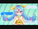 あとまわ / レフア・アパパネ