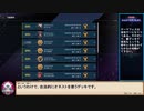 糞デッキ.fes67【光デュアル】