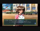 sc^向日葵と聞いて、ときめきメモリアル２を初プレイ実況　７０