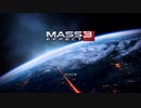 X360配信「質量效應3」核心難度-第一期 (2)
