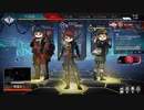 【APEX】Mr.ゼロ、ついに与ダメゼロからの脱出！？　＃6