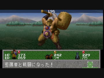 ☆リンダキューブ 完全版 実況プレイ☆ part18
