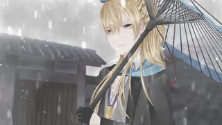【人力刀剣乱舞】泥中iに咲iく【小竜景光】