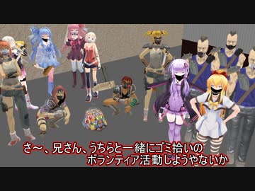 【MMD艦これ】　水鬼さんファミリー　９５話　【MMD紙芝居】