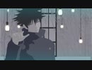 【MMD呪術廻戦】Overdose【伏黒恵】