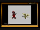 子供の頃好きだったゲームをもう一度【ロボットポンコッツ】part１６