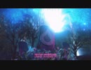 Young Medicine - UFO Party [Official Stream]