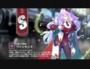 【ミストトレインガールズ】キャラシナリオ [S][心優しき獣医]ヴァンセンヌ